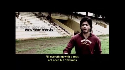 Chak de India - Chak de India