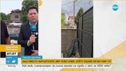 Глобиха с 2 000 лева мъж, подавал сигнали за силна музика