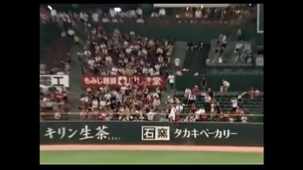 Невероятно бейзбол хващане от Masato Spiderman Akamatsu 