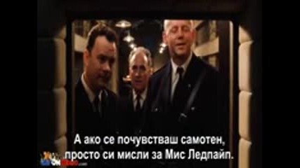The Green Mile / Зеленият Път (1999) Bg Subs №478