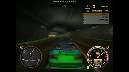 Need For Speed Most Wanted Съзтезание 2