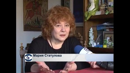 Киноизкуството става на 108 г.