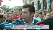 Петков: Докато всички тези хора са решили, че България ще бъде различна - мен не ме е страх от нищо