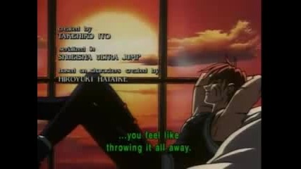 Outlaw Star Opening