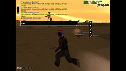 gta_sa 2015-10-07 18-52-10-41