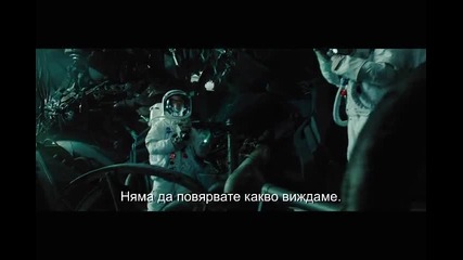 Трансформърс 3 (2011) - Трейлър + Sub