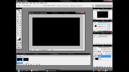 Как да направим анимация с photoshop