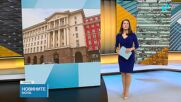 Румен Радев ще присъства на военния парад във Франция