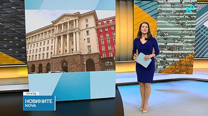 Румен Радев ще присъства на военния парад във Франция