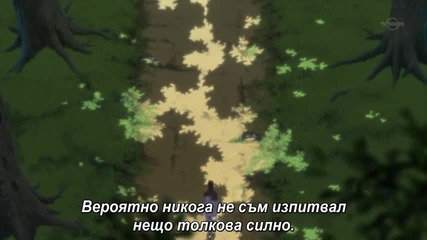 Naruto Shippuuden - Eпизод - 238 Bg Sub
