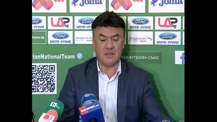 Борислав Михайлов за базата на националния отбор