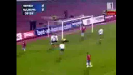 Сърбия 6 - 1 България (19.11.08) Излагация !