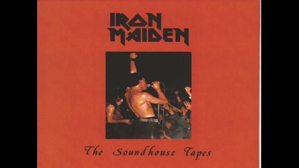 Iron Maiden - Prowler