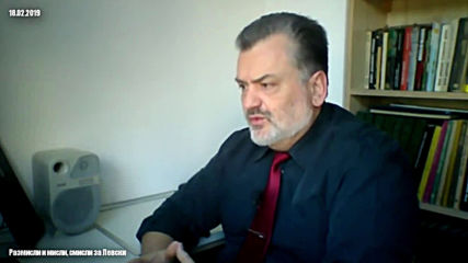 Дякон Лъвскій - пътят към Голгота.