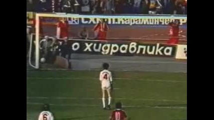 Cska - Bayern 1982 Yonchev 4 