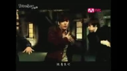 Ss501 - U R Man 