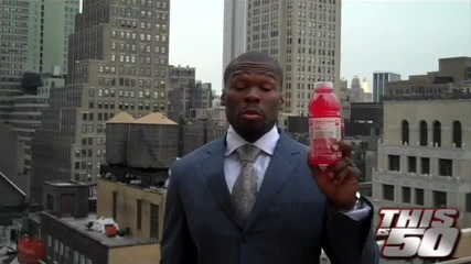 50 Cent - vitaminwater Commercial 