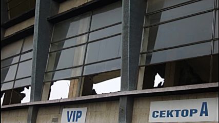 Левскар ще взриви Сектор А за пет секунди, смята го за уникално съоръжение
