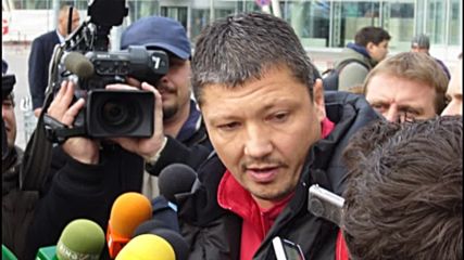 Любо Пенев на път за Базел: Момчетата не са пияници