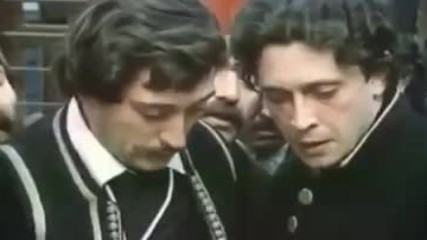 Откъс от Записки по българските въстания, 1976 г.