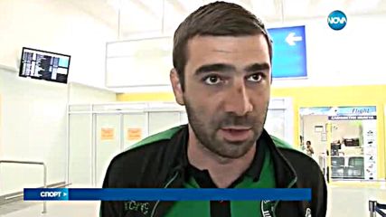Владо Стоянов: Важното е, че победихме