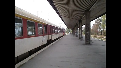 Бв 2615 начело с лъскача 44 179.0