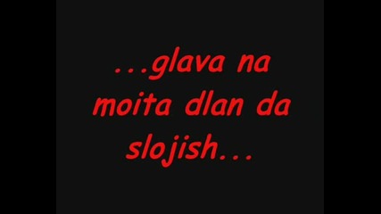 Dori Da Spish...