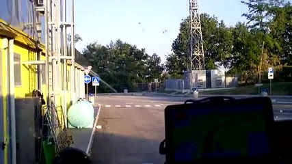 Около Наполи