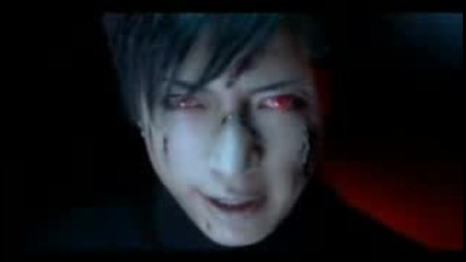 Gackt - Ghost 2009.01.28full Pv