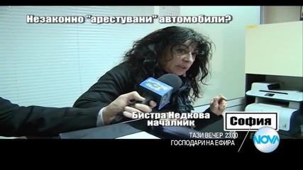 В „Господари на ефира” на 22 януари очаквайте