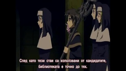(bg sub)07-ghost-12
