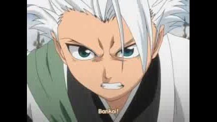 Bleach Amv