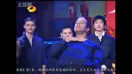 Robert Muraine - The Human Robot 2