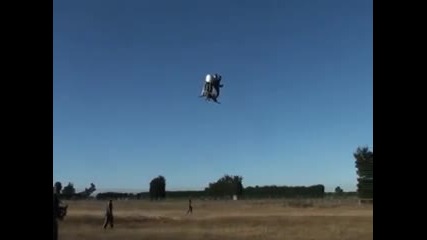 Летящ Jetpack