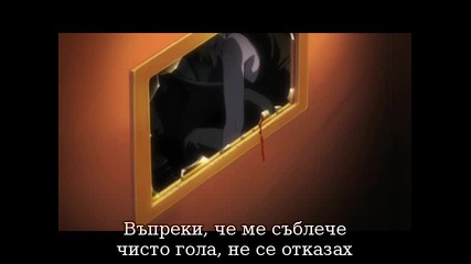 Death Note Епизод 35 [ Bg Sub ]