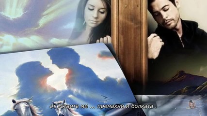 Ranka Rajovic - Ljubav Za Ljubav ( New 2016 ) bg sub