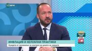 Никола Илиев: Не е имало разговори на "Български възход" и ВМРО за явяване заедно