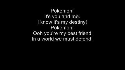 Pokemon theme song 