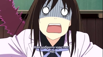 Noragami Ova 1 [bg sub] Високо качество