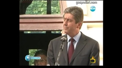 Родословно дърво