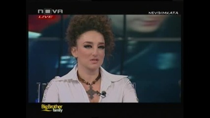 Big Brother F - Майката На Елеонора При Ники 29.03.10 