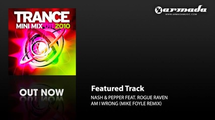 Trance Mini Mix 011 - 2010