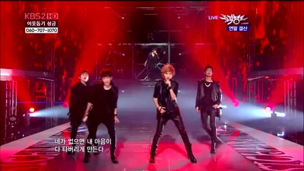 *hq* Shinee - Lucifer @ Music Bank [17.12.10]