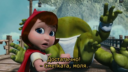 [1/2] Червената шапчица 2: Таен агент 3d - Бг Субтитри (2011) Hoodwinked Too! Hood vs. Evil 720p hd