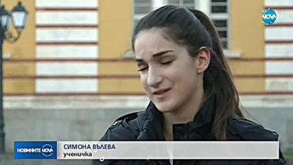 Всяко пето дете се е срещало с човек, когото познава от интернет