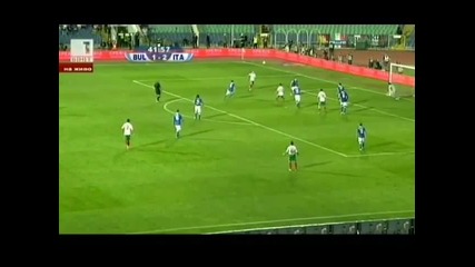 Белгари юнаци:българия - Италия 2-2