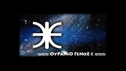 Top epic music