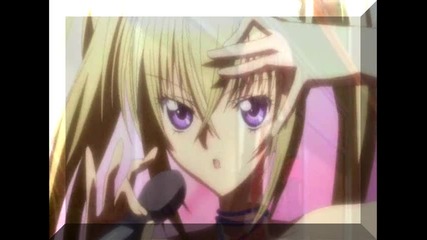 Utau`s Beat 