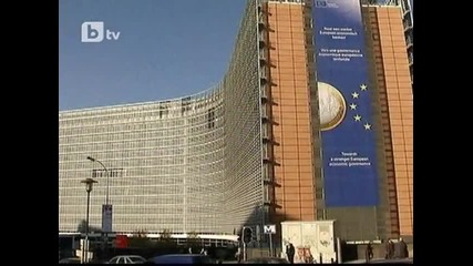 Ромпой зачеркна плановете на Германия и Франция за борба с еврокризата