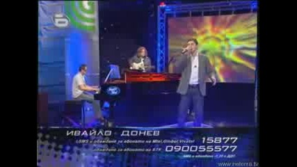 Music Idol 2 Ивайло - Първи Малък Концерт